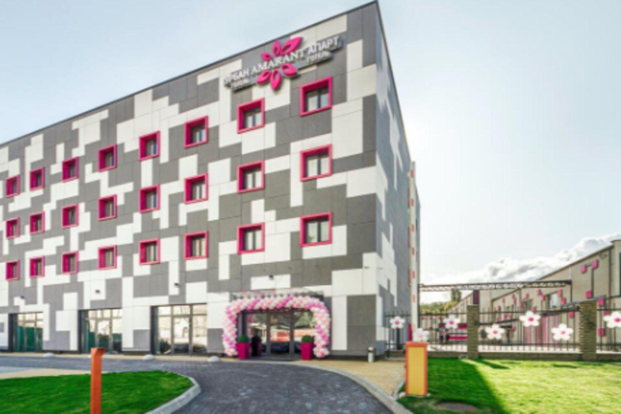 Amarant Urban Hotel & Conference Center By Chm Kyiv Exterior photo